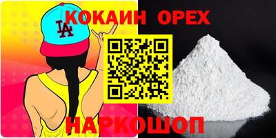 стаф Краснознаменск