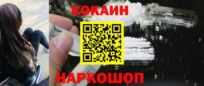СК Краснокаменск