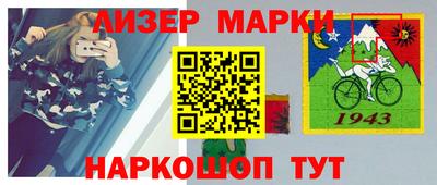 СК Краснокаменск