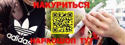 прущая мука Чебоксары