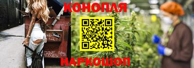 СК Краснокаменск