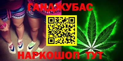 СК Краснокаменск