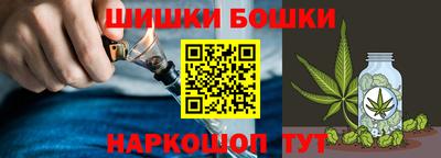 стаф Краснознаменск