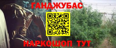 СК Краснокаменск