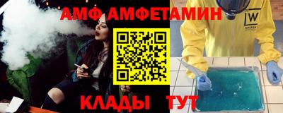 стаф Краснознаменск