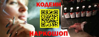 стаф Краснознаменск