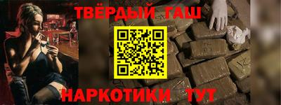 mix Чебаркуль