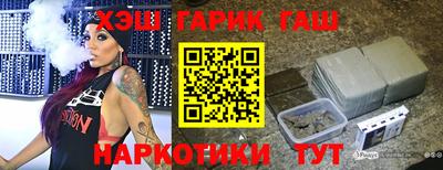 стаф Краснознаменск
